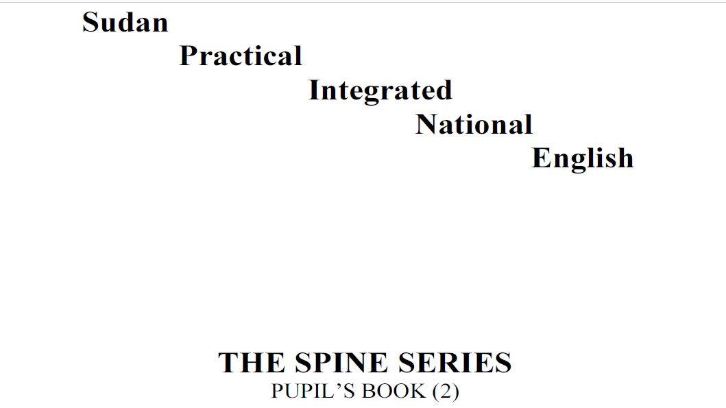 Spine 2 Image